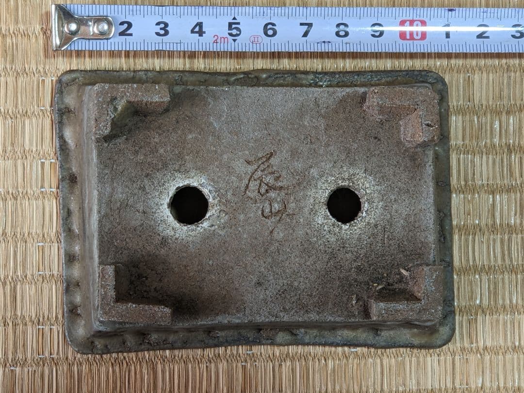 ♢小品盆栽鉢 辰山の釘彫り印 長方形四足ミニ盆栽鉢？中国 国内 古美術