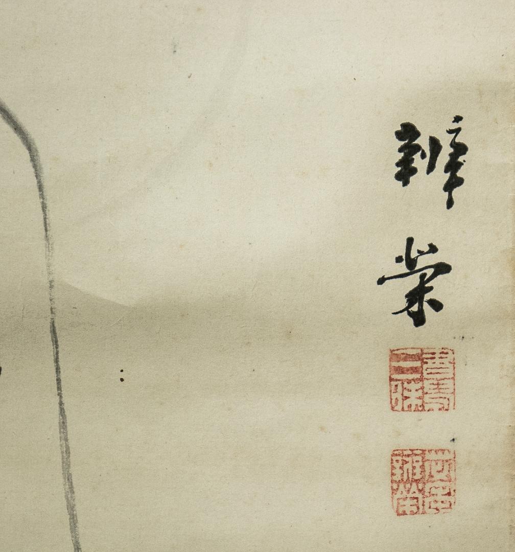 掛軸-1552山崎弁栄観世音菩薩熊野宗純識箱如来光明主義号に仏陀禅那