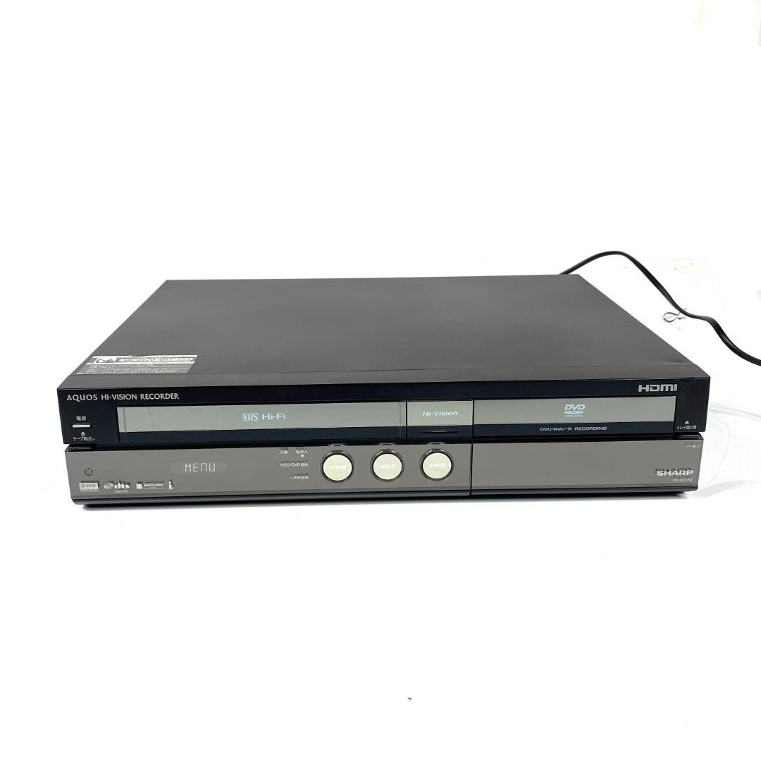 シャープ DV-ACV52 HDD搭載 VHS DVDレコーダー 箱付き完品