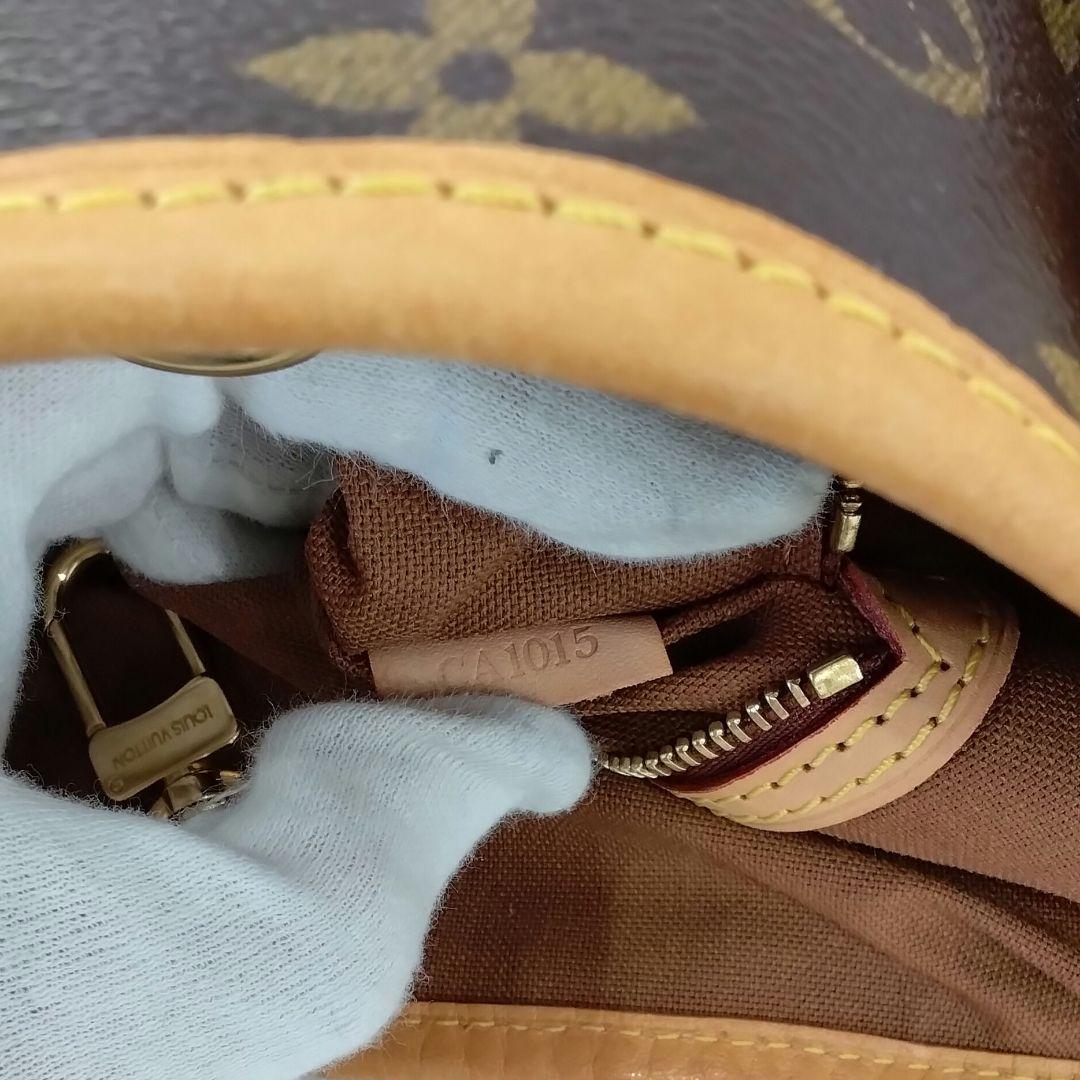 ゆーたま ルイヴィトン　バティニョールオリゾンタル　モノグラム　　中古品