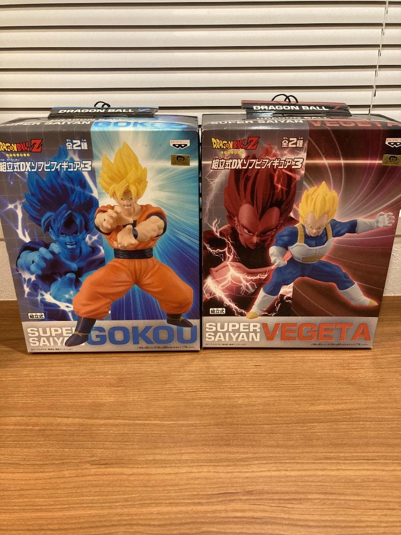 DX組立式ソフビフィギュアサイヤ人来襲編 孫悟空ベジータスーパー