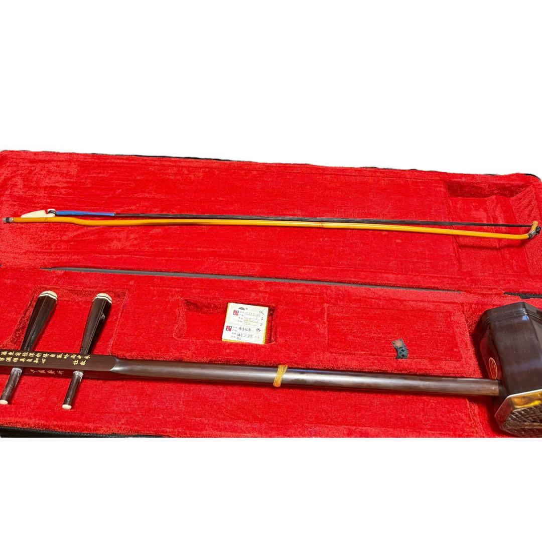 美品】中国蘇州製 古月二胡 ケース付き