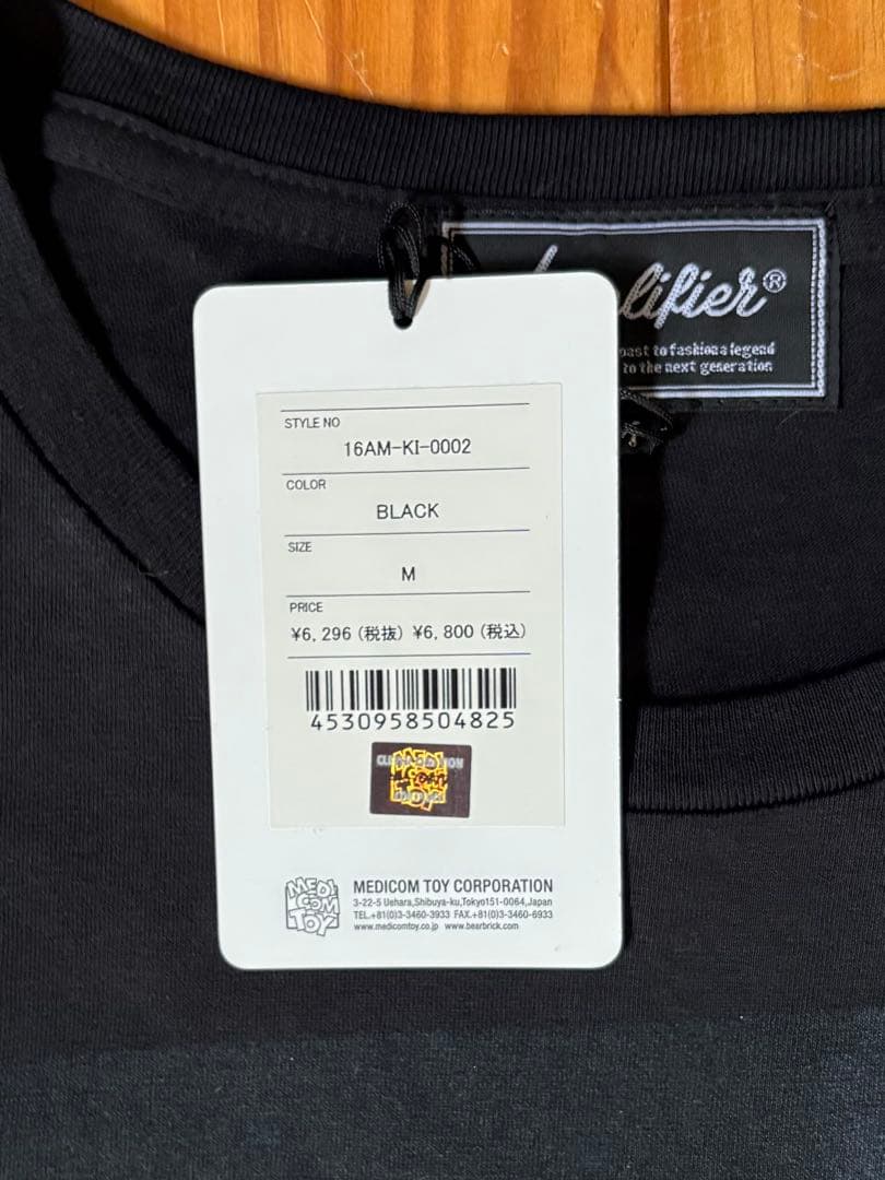 【新品】忌野清志郎 Tシャツ （Amplifier製）87年ソロ公演のワンシーン