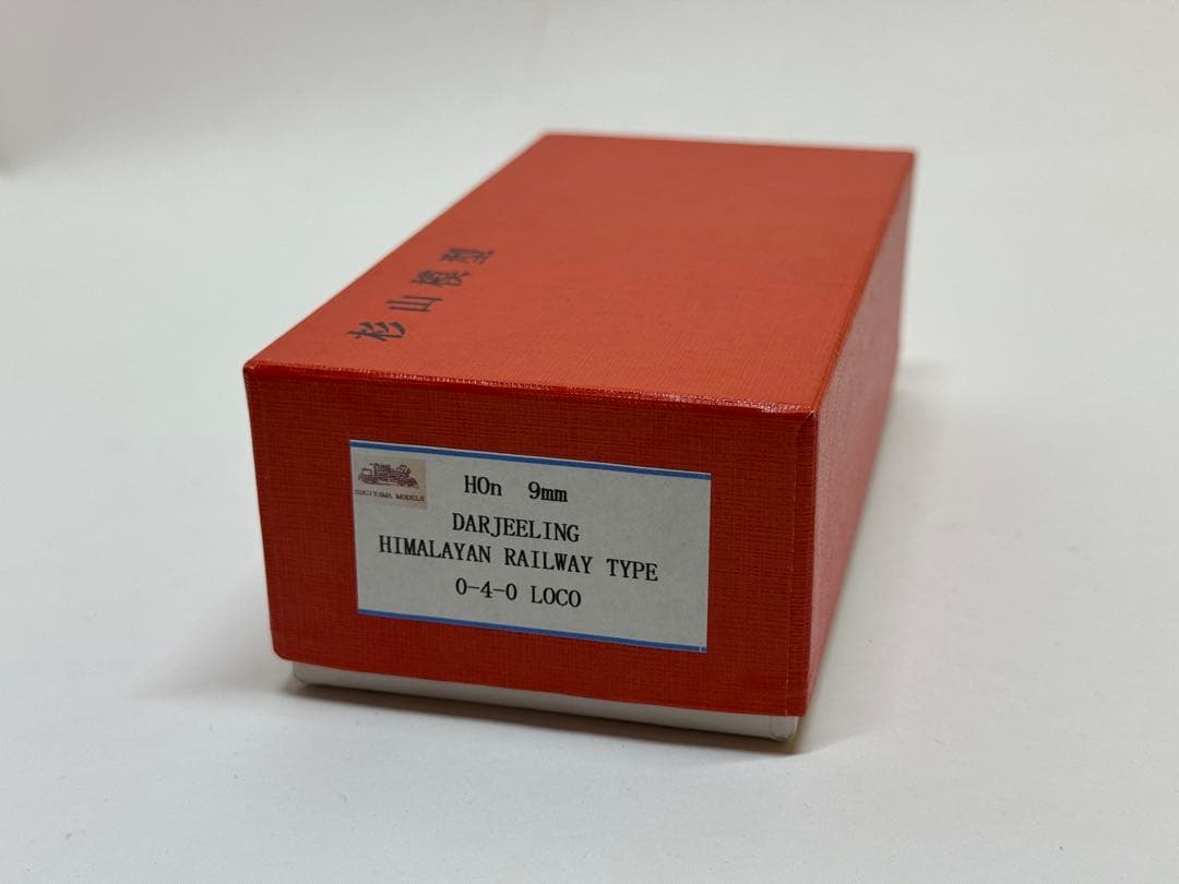 x*x様 ダージリンヒマラヤ鉄道　杉山模型
