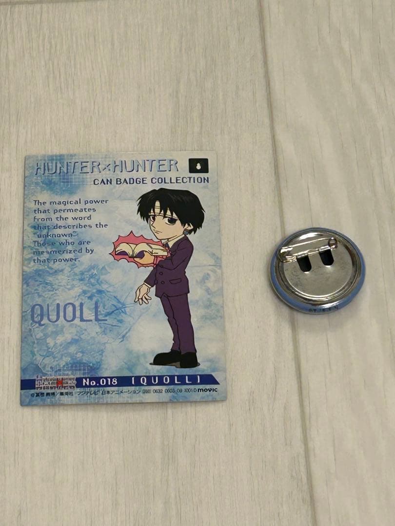 稀少】旧HUNTER×HUNTER 缶バッチコレクション クロロ
