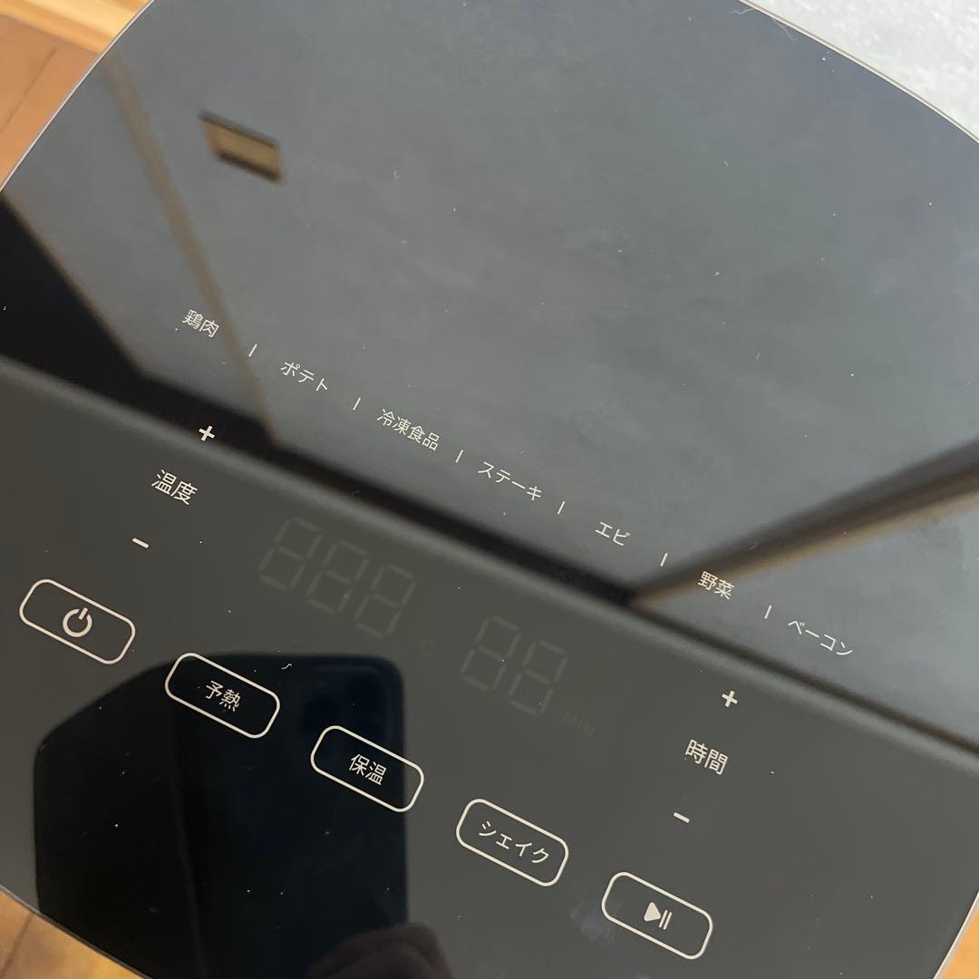 【使用少ない】　COSORI ノンフライヤー　4.7L