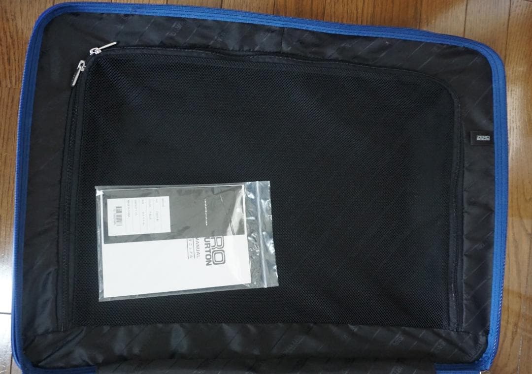 ゼロハリバートン ゼロエアー ZX223 57L 4輪 超軽量！TSA 青