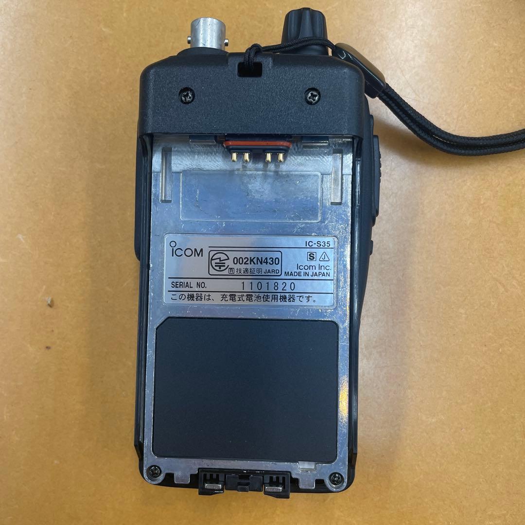 spiegel様専用！ICOM IC-S35 トランシーバー