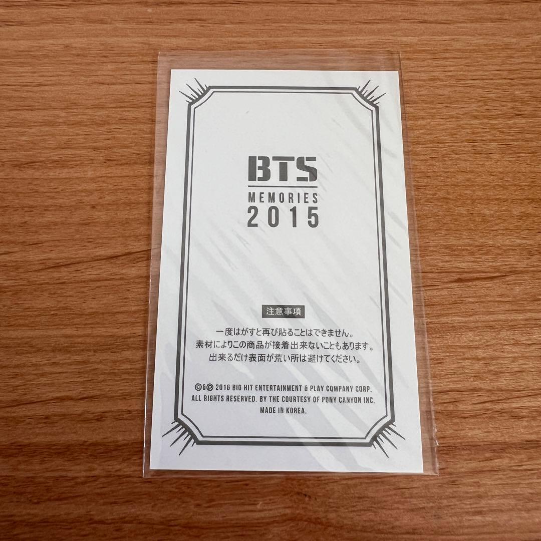 BTS MEMORIES 2015 メモリーズ 日本語字幕付き