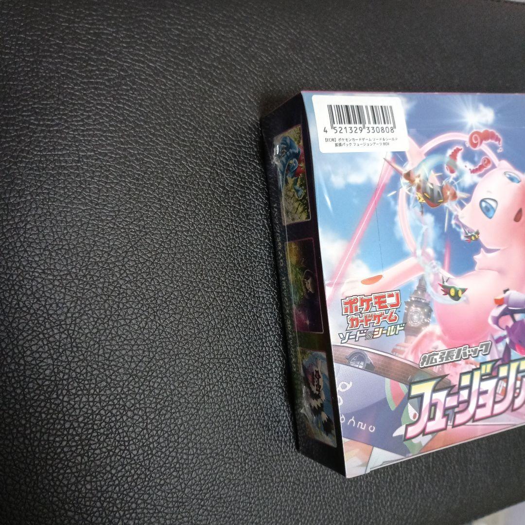 ポケモンカードゲーム フュージョンアーツ1boxシュリンク付き