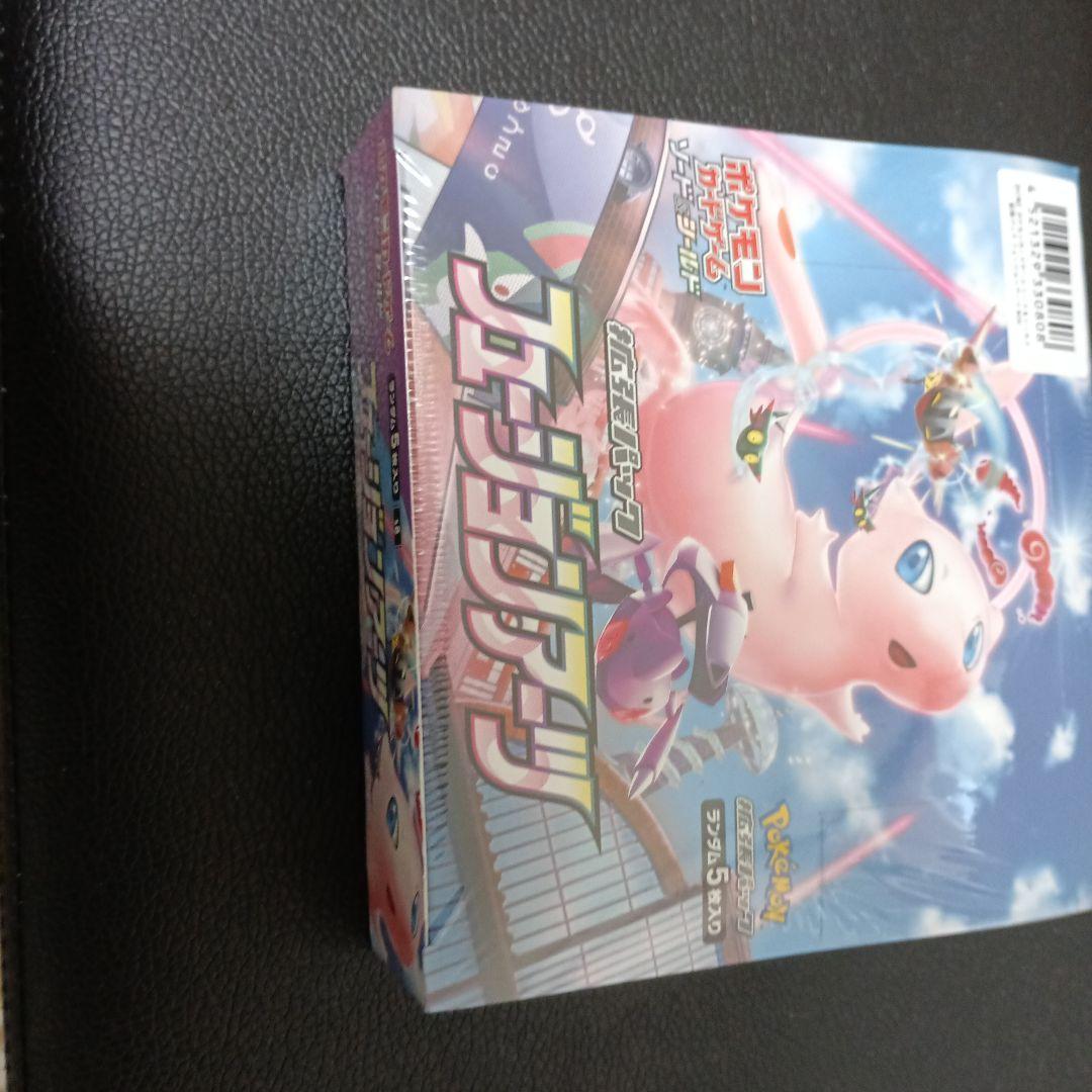 ポケモンカードゲーム フュージョンアーツ1boxシュリンク付き