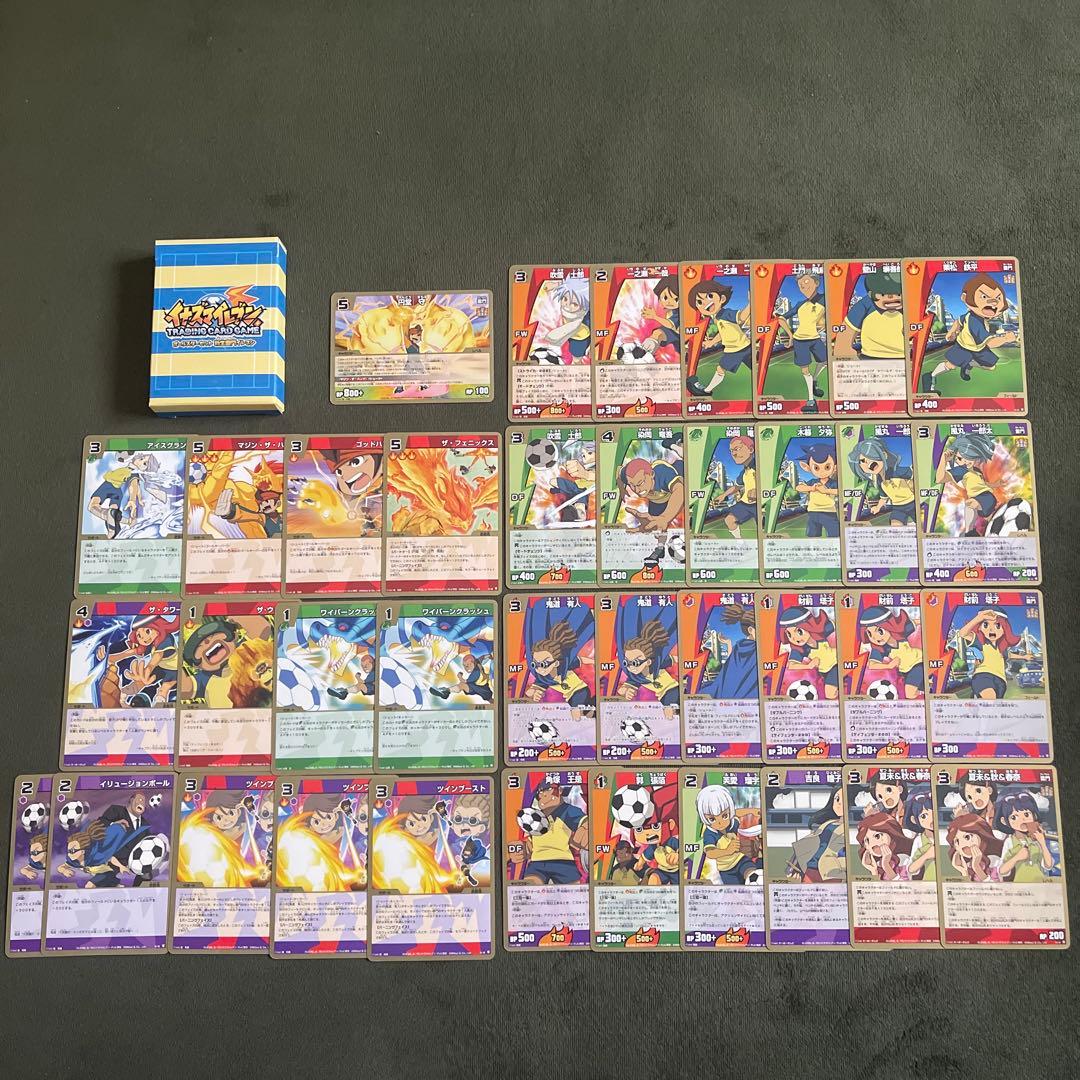 イナズマイレブン TCG オールスターセット 新生雷門イレブン カード