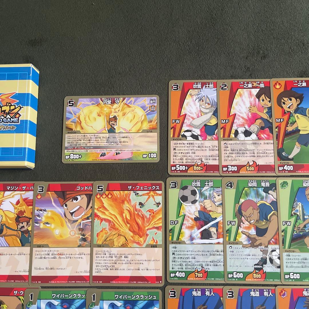 イナズマイレブン TCG オールスターセット 新生雷門イレブン カード