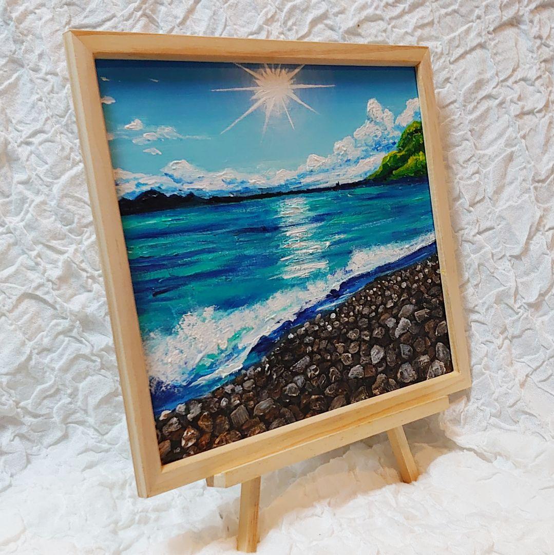 油絵 絵画 【丸子海岸の夏】