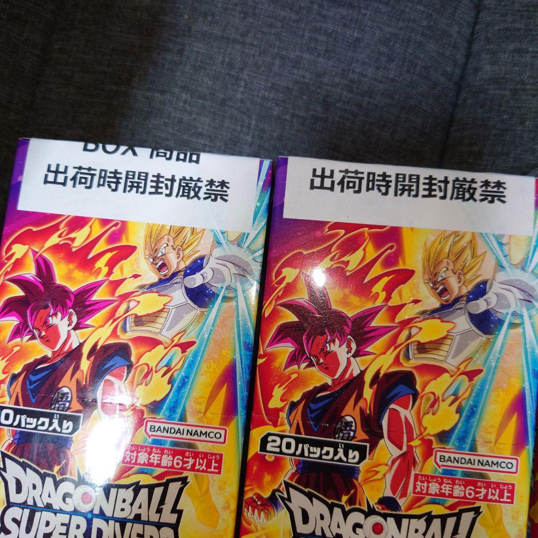 ドラゴンボール　ダイバーズ　アドバンスパック ファーストパック　計４ＢＯＸセット