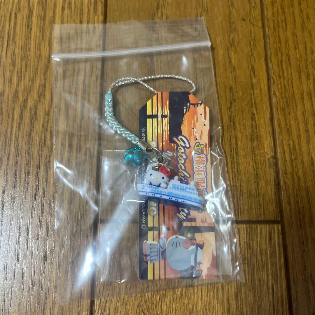 新品☆あんスタ☆カラオケの鉄人☆ふにふにコースター型ストラップ☆6