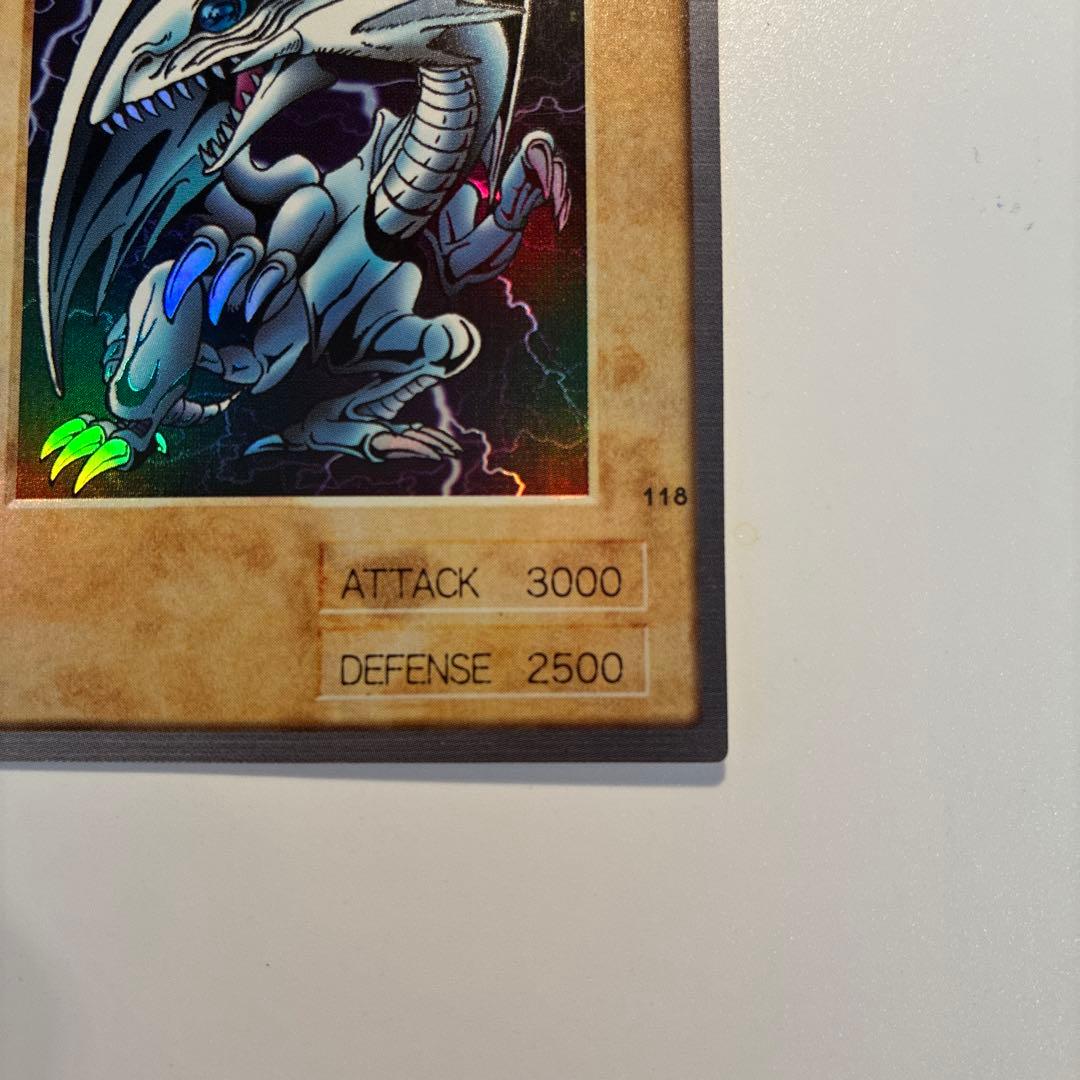 遊戯王 初期 バンダイ版 ブルーアイズホワイトドラゴン 英語版 1枚