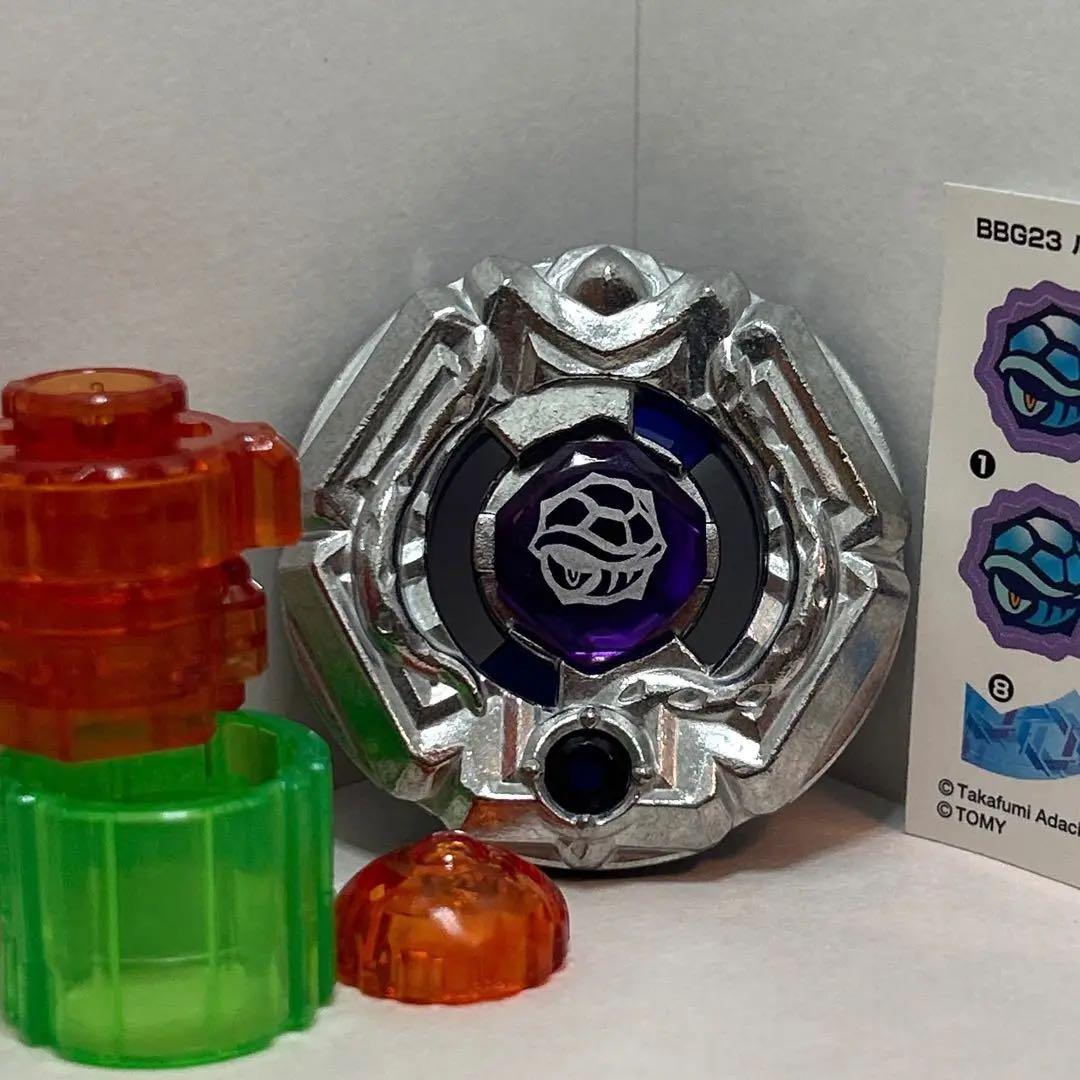 バンディッドゲンブル F230TB メタルファイトベイブレード ゼロジー