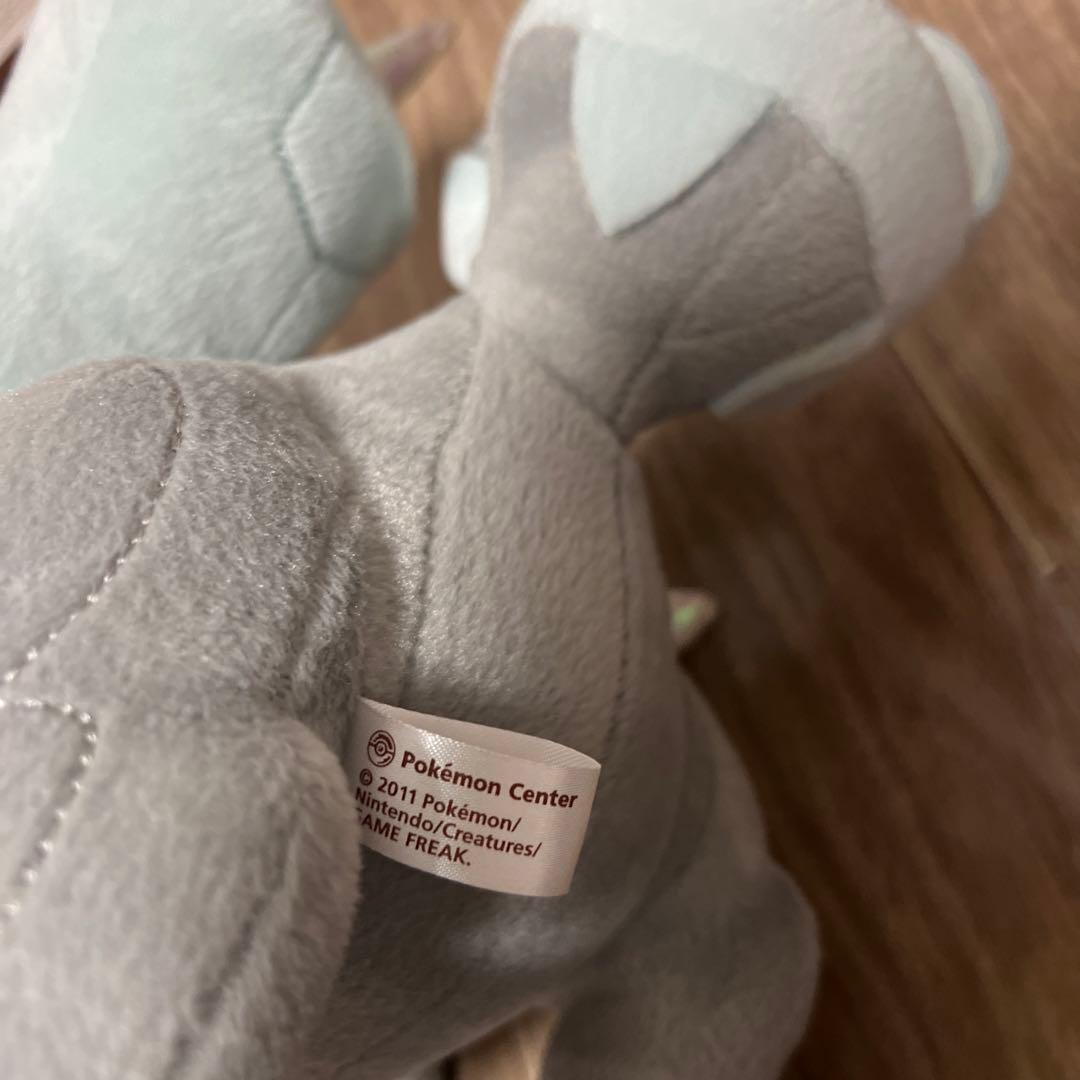 ポケモンセンター 2011 キュレム ぬいぐるみ - メルカリ