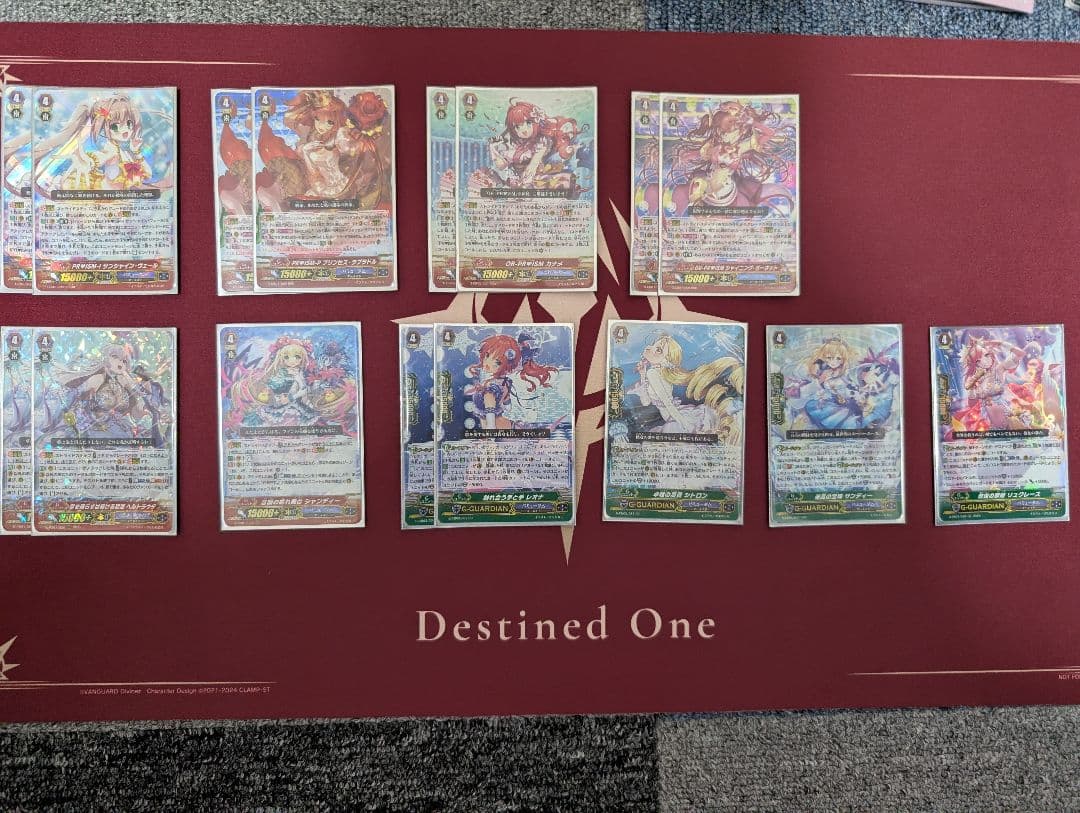 ユ*ン様 バミューダ△ デッキ Ｐスタンダード