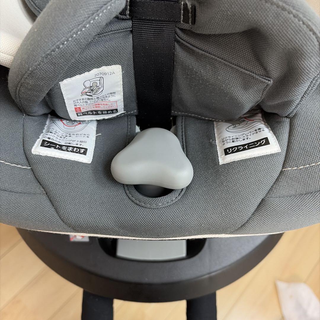 AILEBEBE エールベベ　クルット4i ISOFIX対応　BF856