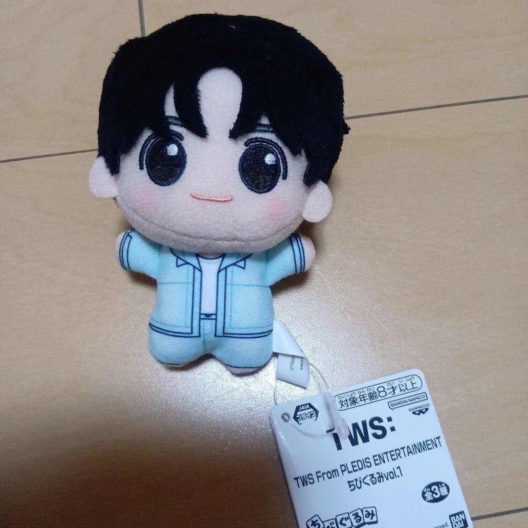 TWS トゥアス ちびぐるみ HANJIN ハンジン ぬいぐるみ マスコット