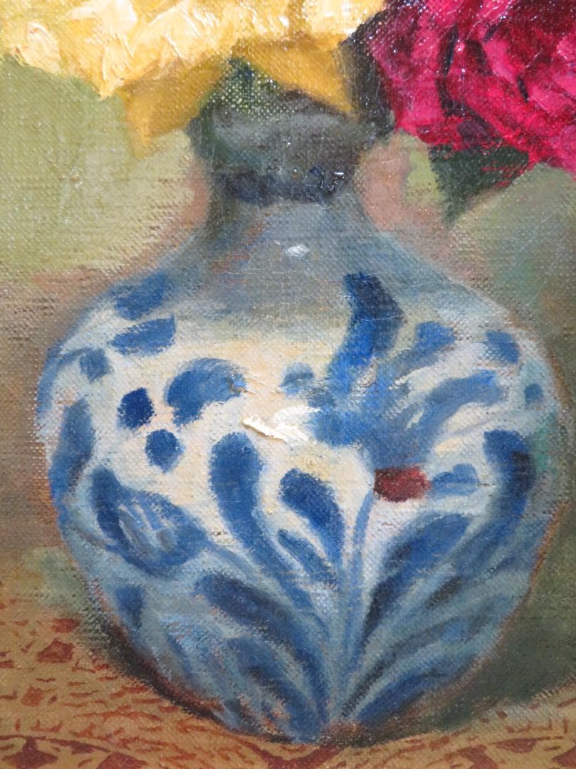 ◆石井光雄 「薔薇　ペルシャ壺」　F4号　日本自然派美術会委員　師：岡田三郎◆