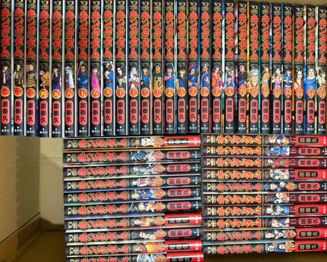 青年漫画 1-71巻セット 新品