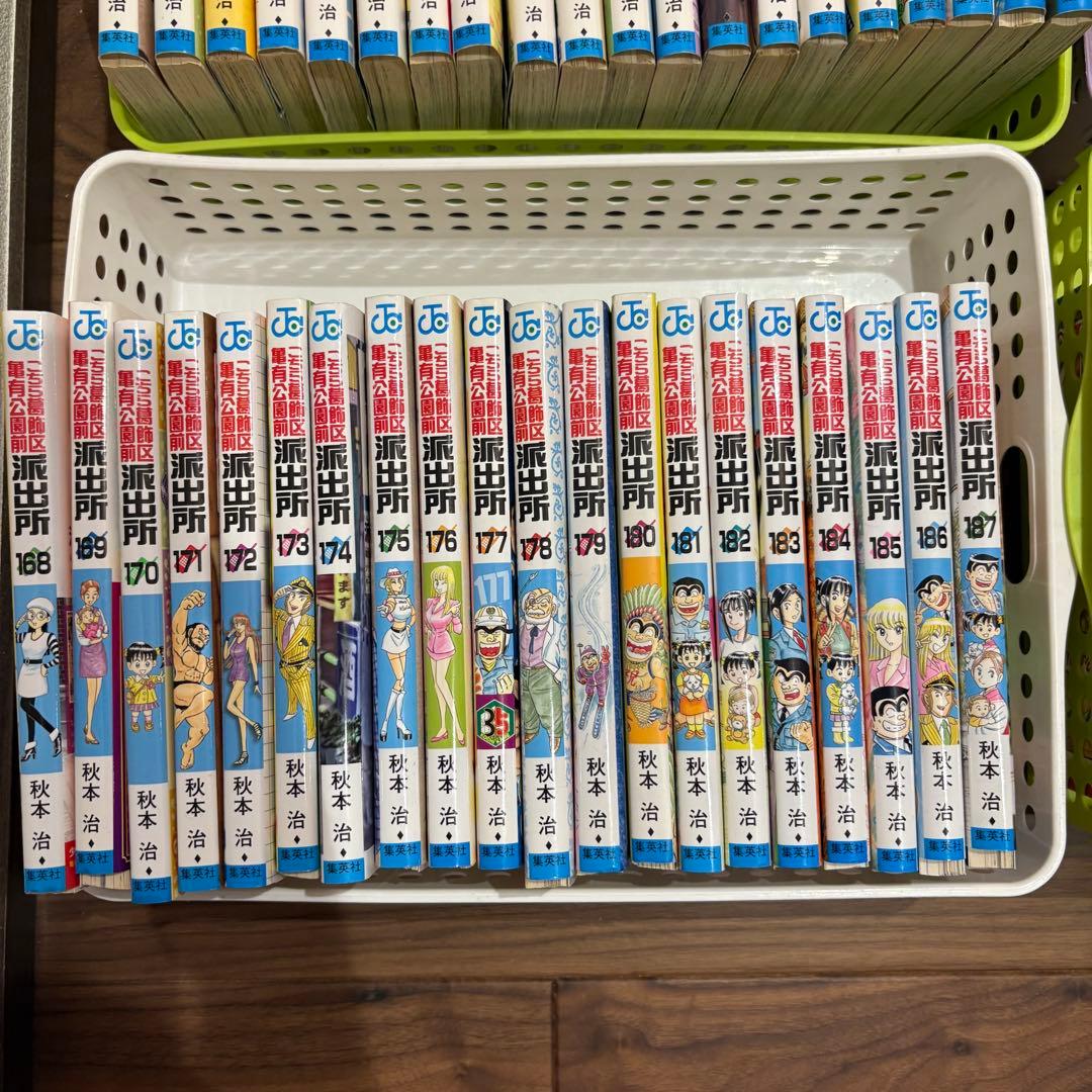 【裁断済み】こち亀91～201巻＋999巻セット