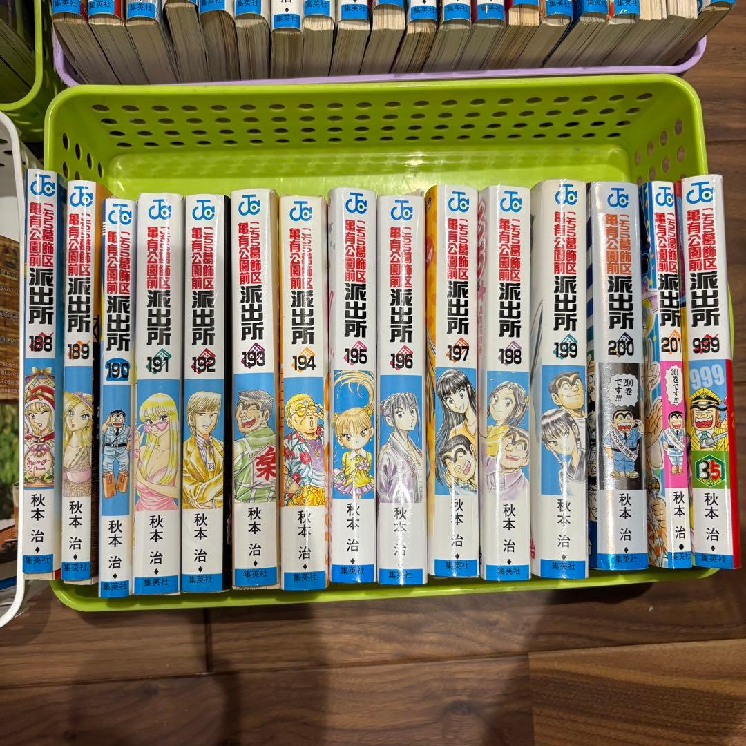 【裁断済み】こち亀91～201巻＋999巻セット