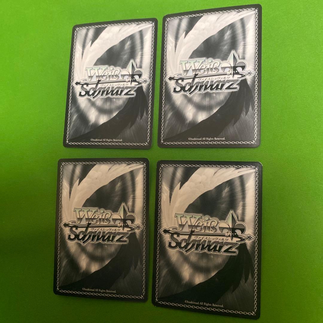 巻き添え担当 RRR 4枚セット