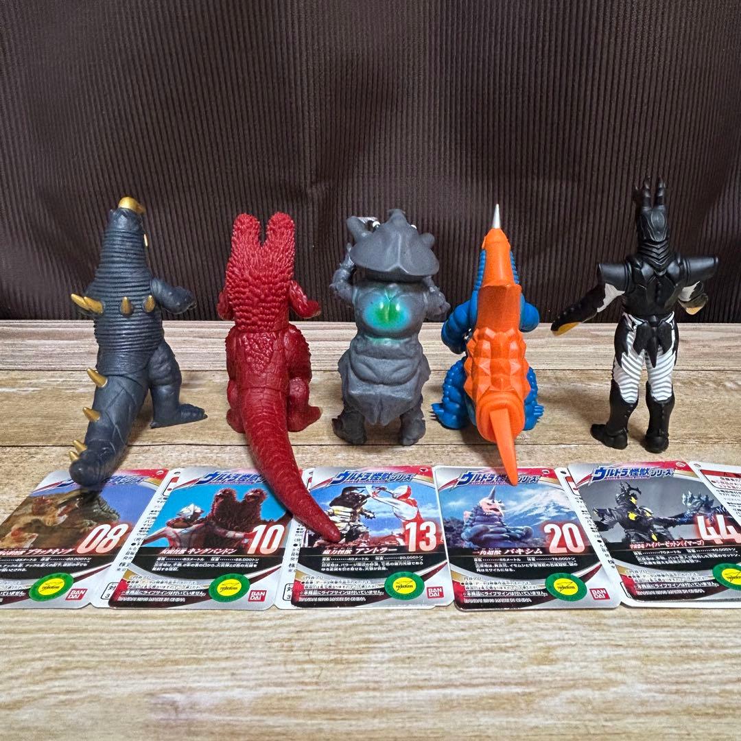 ウルトラマン 怪獣 ソフビ 28個セット / ウルトラ怪獣シリーズ
