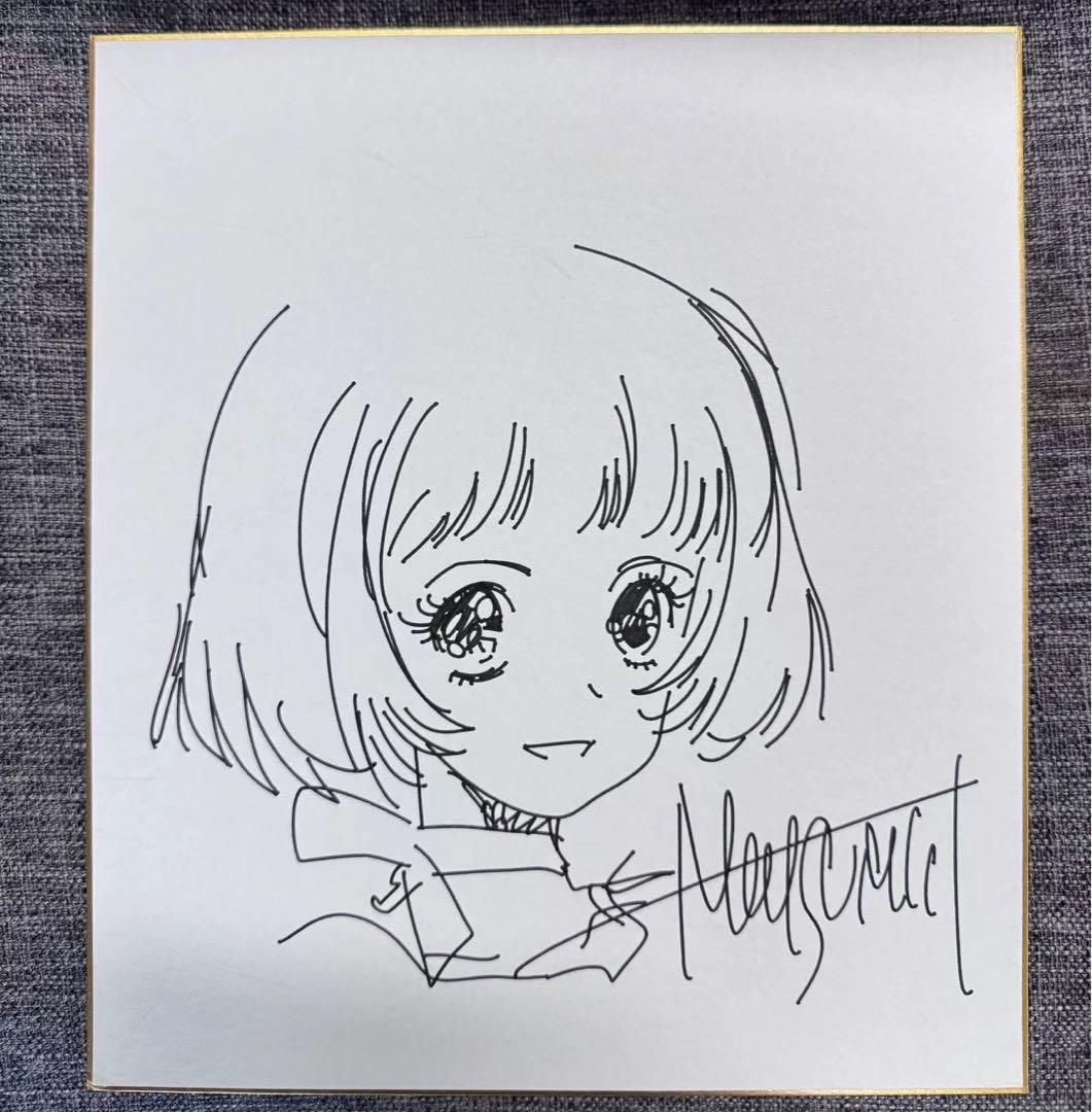 幻夢戦記レダ　鉄拳　宇宙皇子直筆サイン色紙 幻夢戦記レダ 鉄拳 宇宙皇子直筆サイン色紙 Amazon.co.jp: 秋本理央