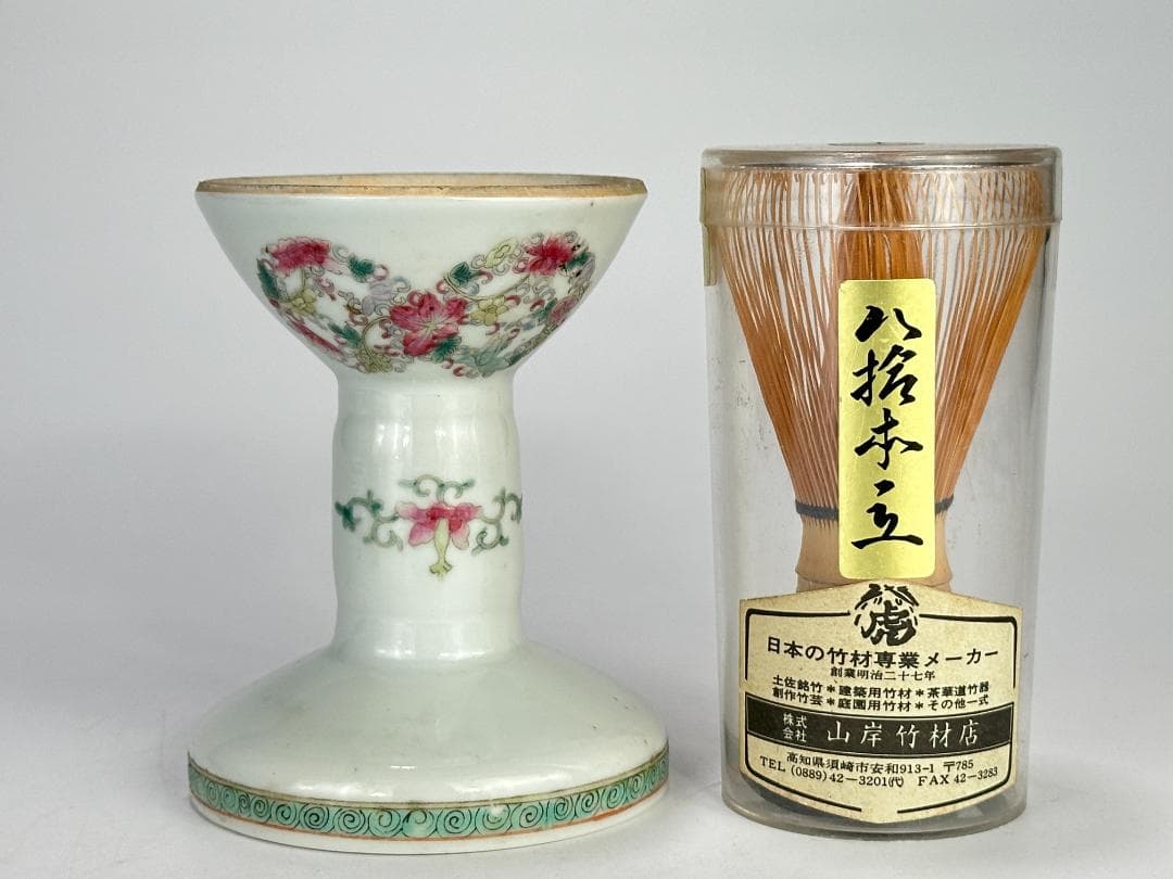 中国美術 清朝 清代 粉彩花卉文燈台 燭台 時代物 唐物 古物 旧