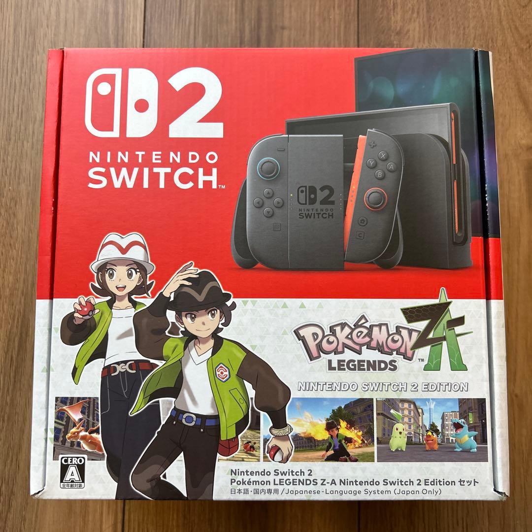 即日発送　新品未開封　任天堂Switch2本体　ポケモンレジェンズZA おまけ付