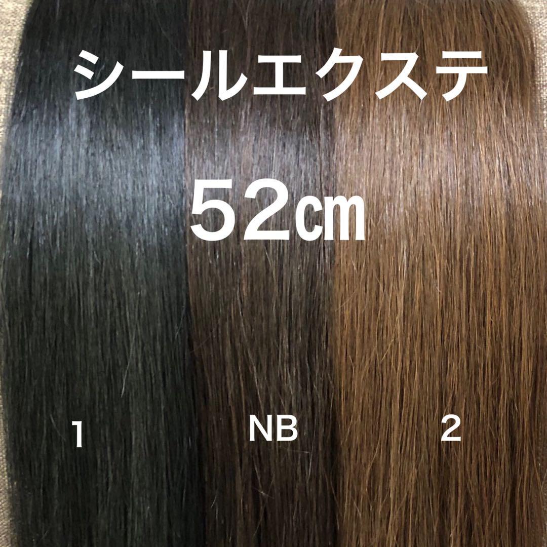 水上のユーフォリア 伊吹 翼 SEC