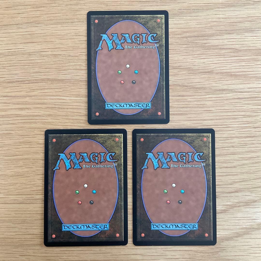 MTG 虚無の呪文爆弾（日）3枚セット - メルカリ