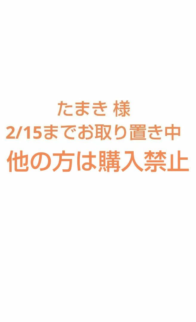 第五人格 IdentityⅤ 7周年限定 卓上侵入 特別版 ７体セット＋特典 Amazon.co.jp: Identity V (アイデンティティV) 第五人格 7周年記念