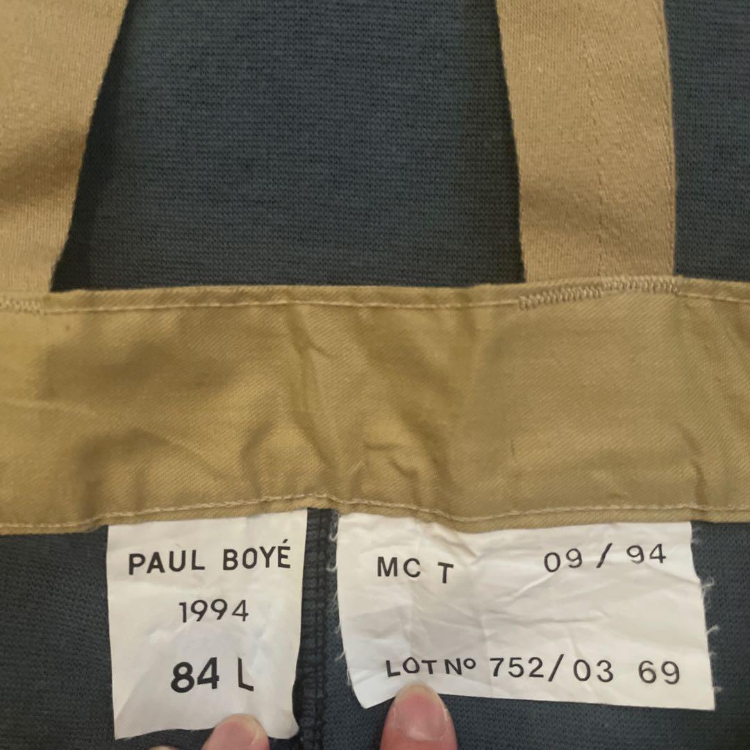 フランス軍 ケミカルパーカー パンツ セットアップ - メルカリ