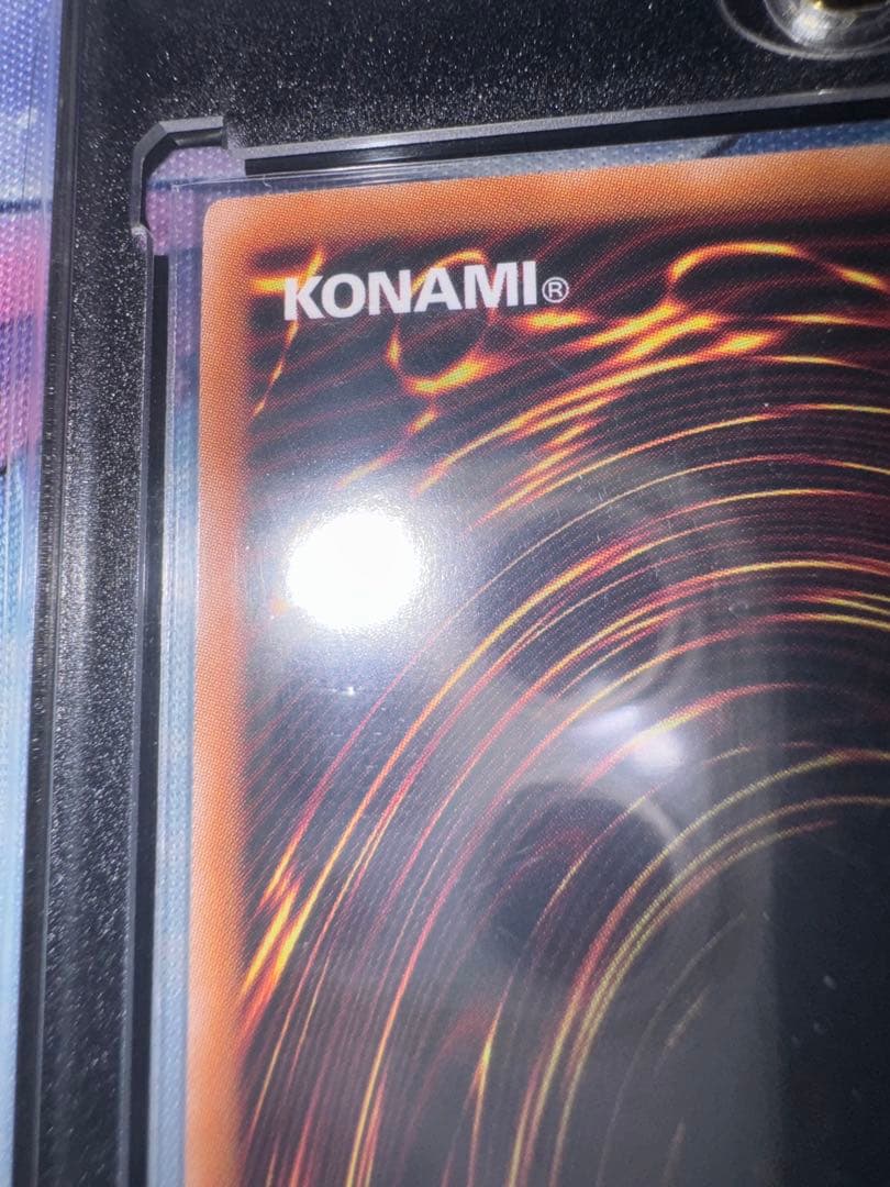 遊戯王 蒼翠の風霊使いウィン　25thシク クオシク