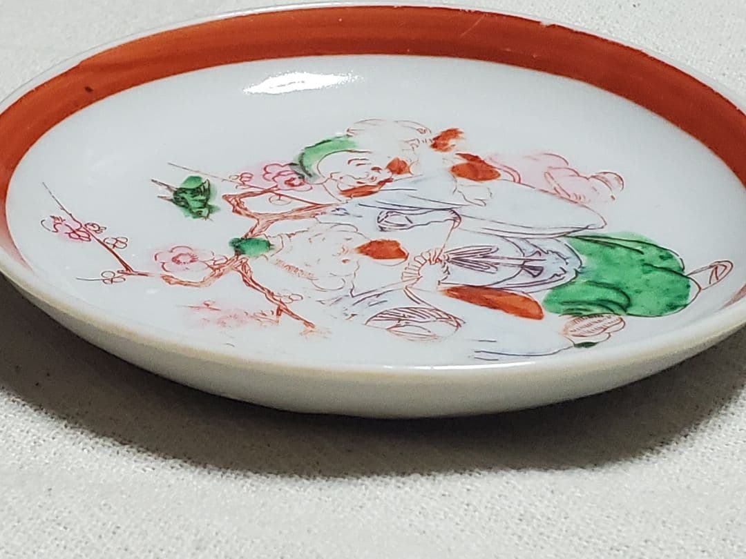 かぶと陶園 高山寺画 花生 共箱有 鳥獣戯画 カエル ウサギ 蛙 兎