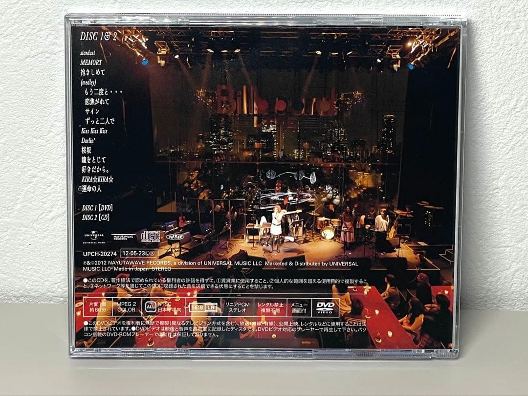 廃盤 BENI MTV Unplugged DVD CD 正規品 - メルカリ