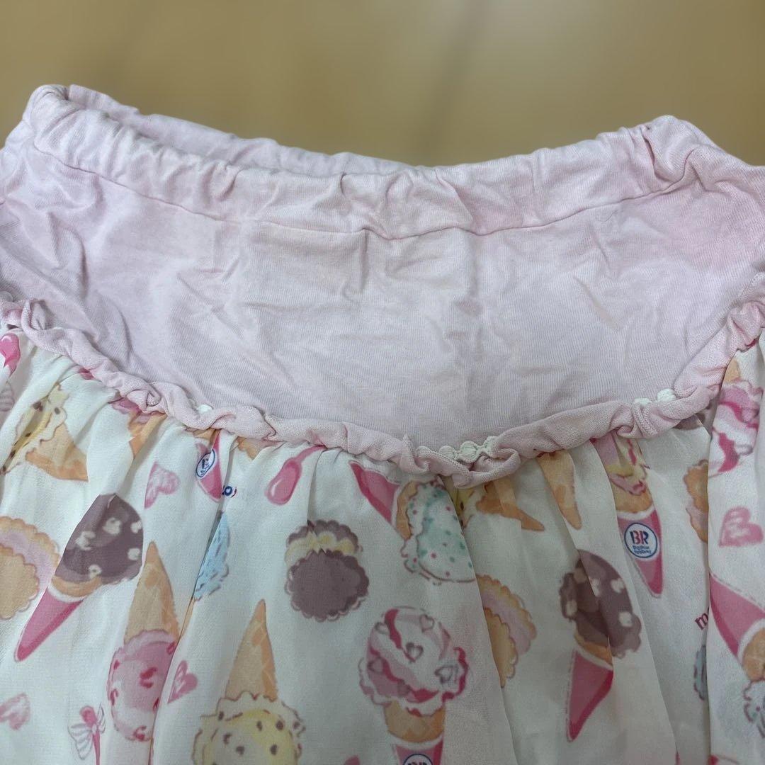 メゾピアノ　サーティワン　スカート　150