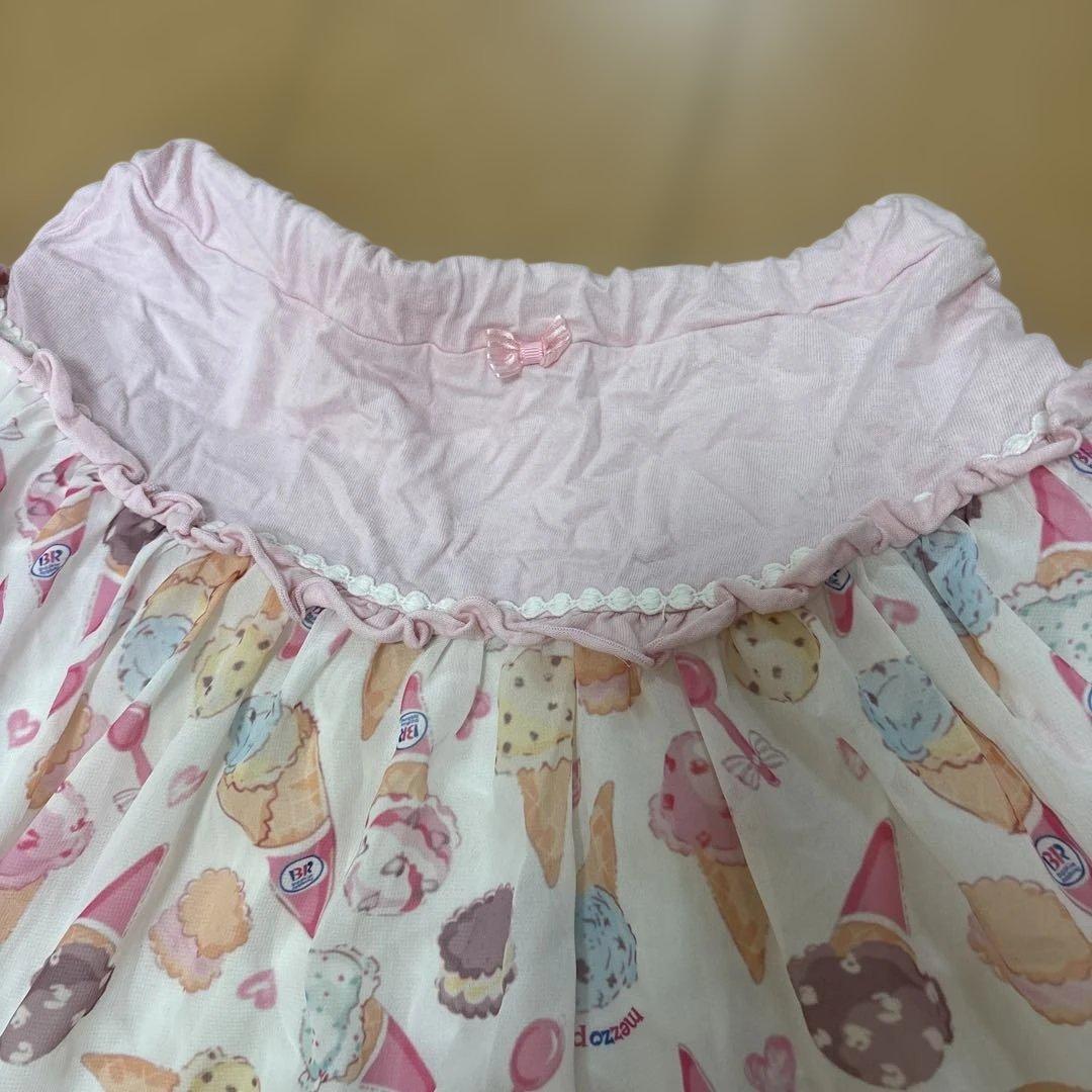 メゾピアノ　サーティワン　スカート　150