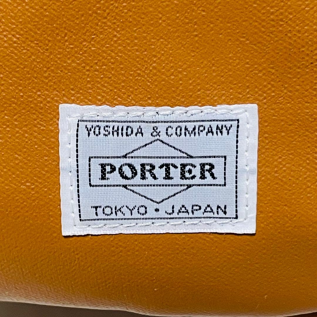 【PORTER】美品ポーター フリースタイル　ブリーフケース キャメル 撥水