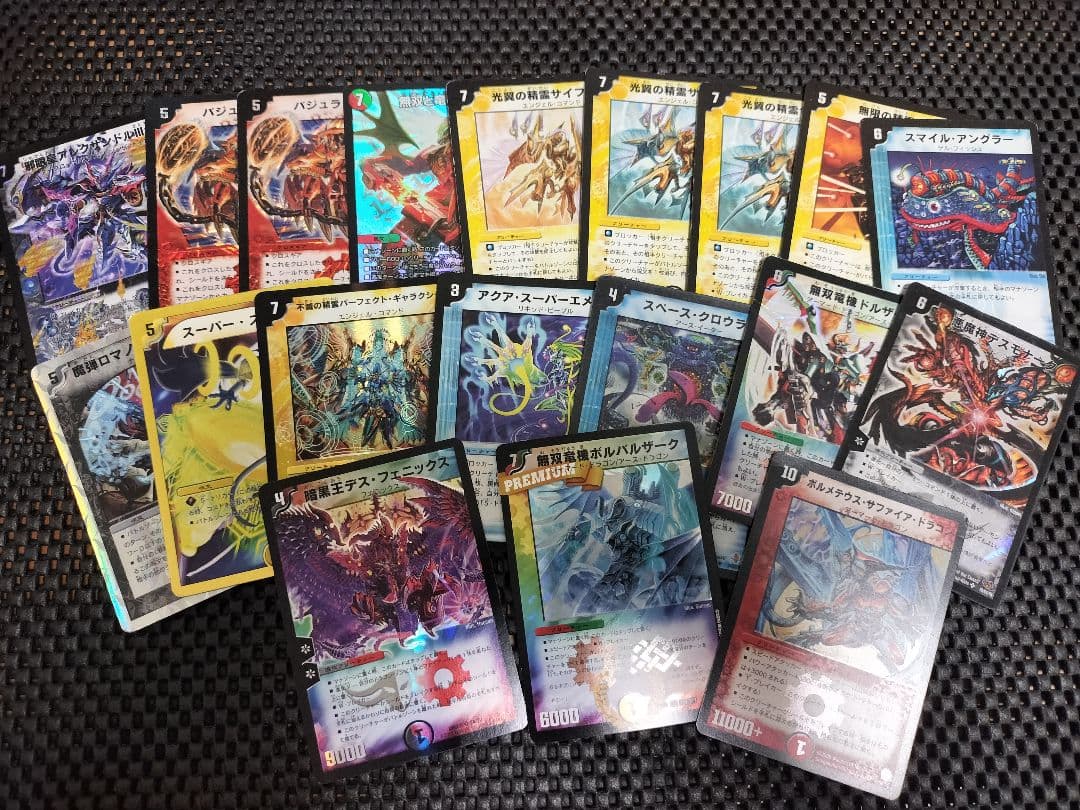 ピ*ン様 ハイランダーボルコン デュエマクラシック05対応 旧枠光り物