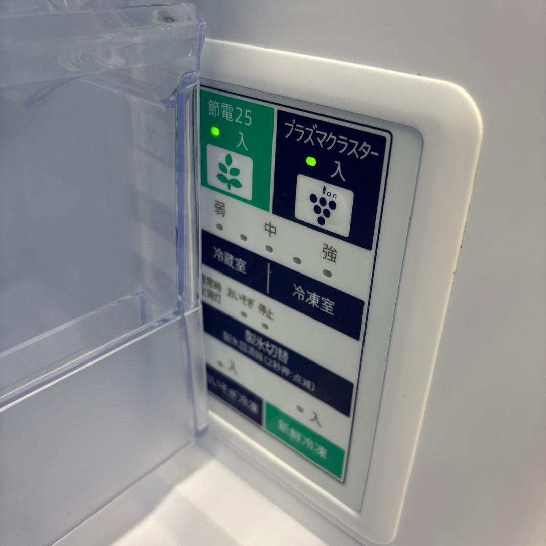 804⭕️冷蔵庫 SHARP 大型 300-400ℓ 両開き 安い 綺麗 設置無料 804
