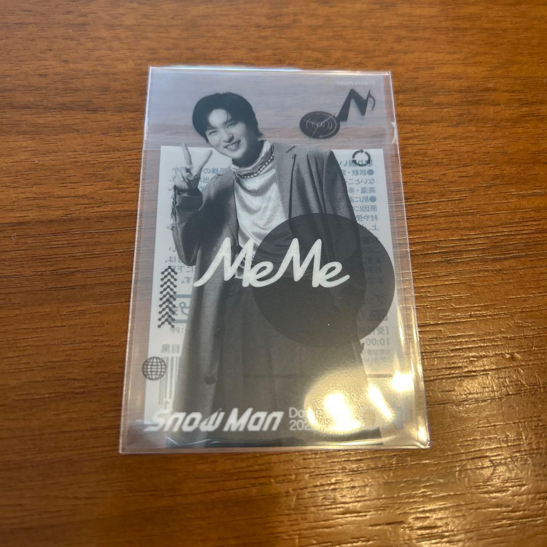 Snow Man Dome Tour ON 音故知新 目黒蓮 4点セット - メルカリ