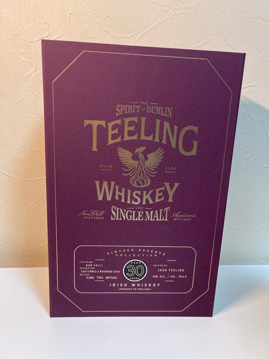 ティーリング30年ヴィンテージリザーブ 1991 バーボンカスク