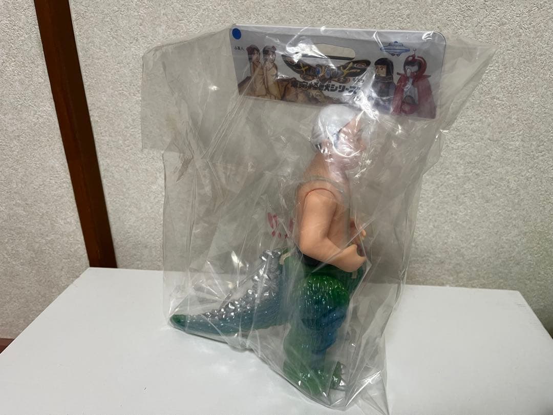 M1号 中島春雄ゴジラ メタリックブルー ソフビ マルサン ブルマァク